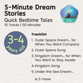 Load image into Gallery viewer, Storypod Token - 5 Minute Dream Stories