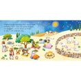 Load image into Gallery viewer, Baby Jesus Board Book
