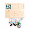 Load image into Gallery viewer, Wood Puzzle - 7 Days of Creation
