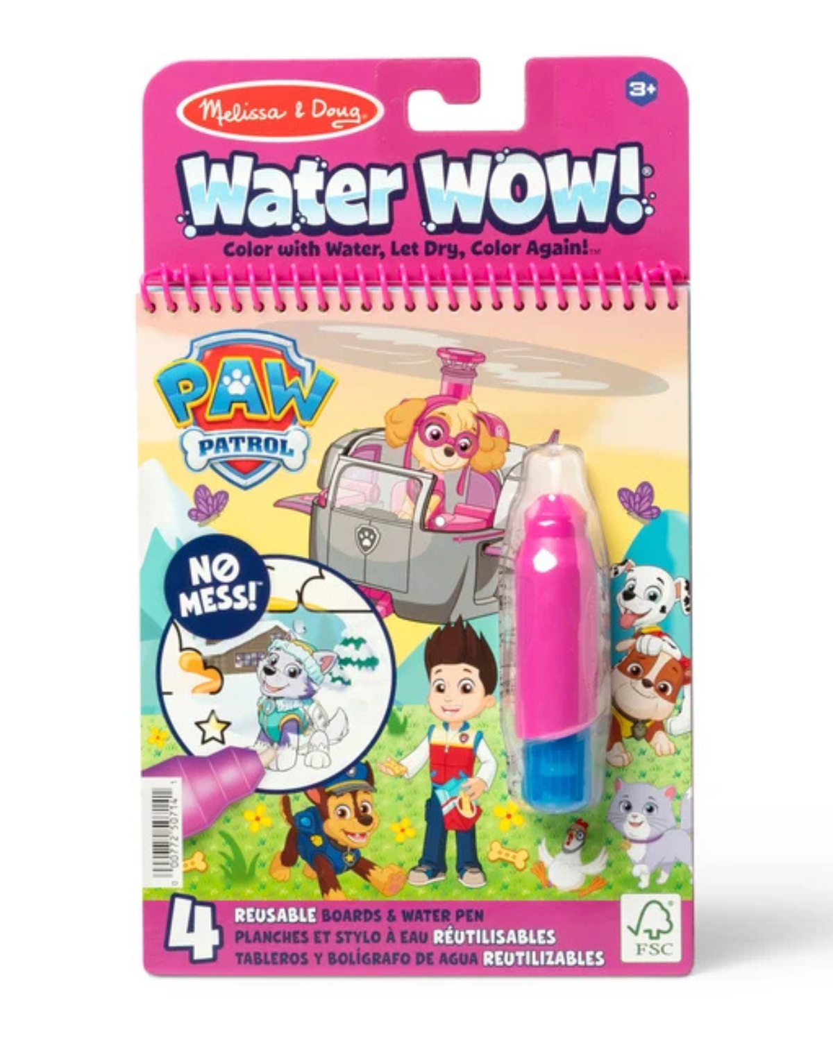 Paw Patrol Skye Water WOW!