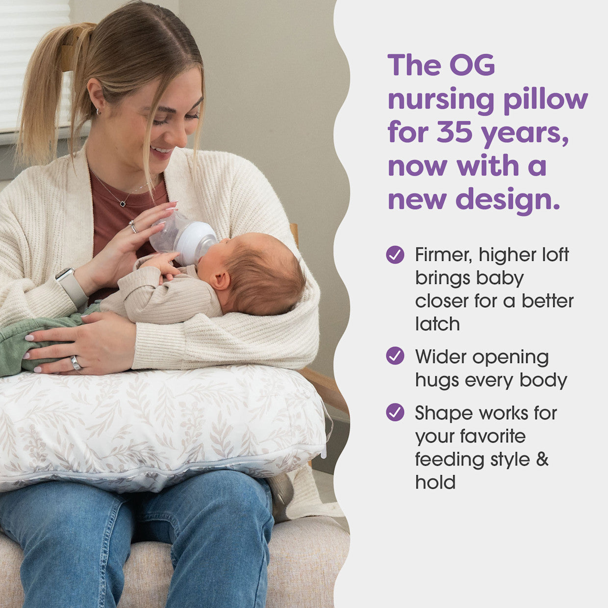Nursing Pillow - Beige Foliage