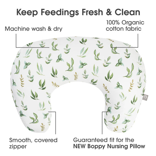 Nursing Pillow Organic Cotton Cover - Green Leaves