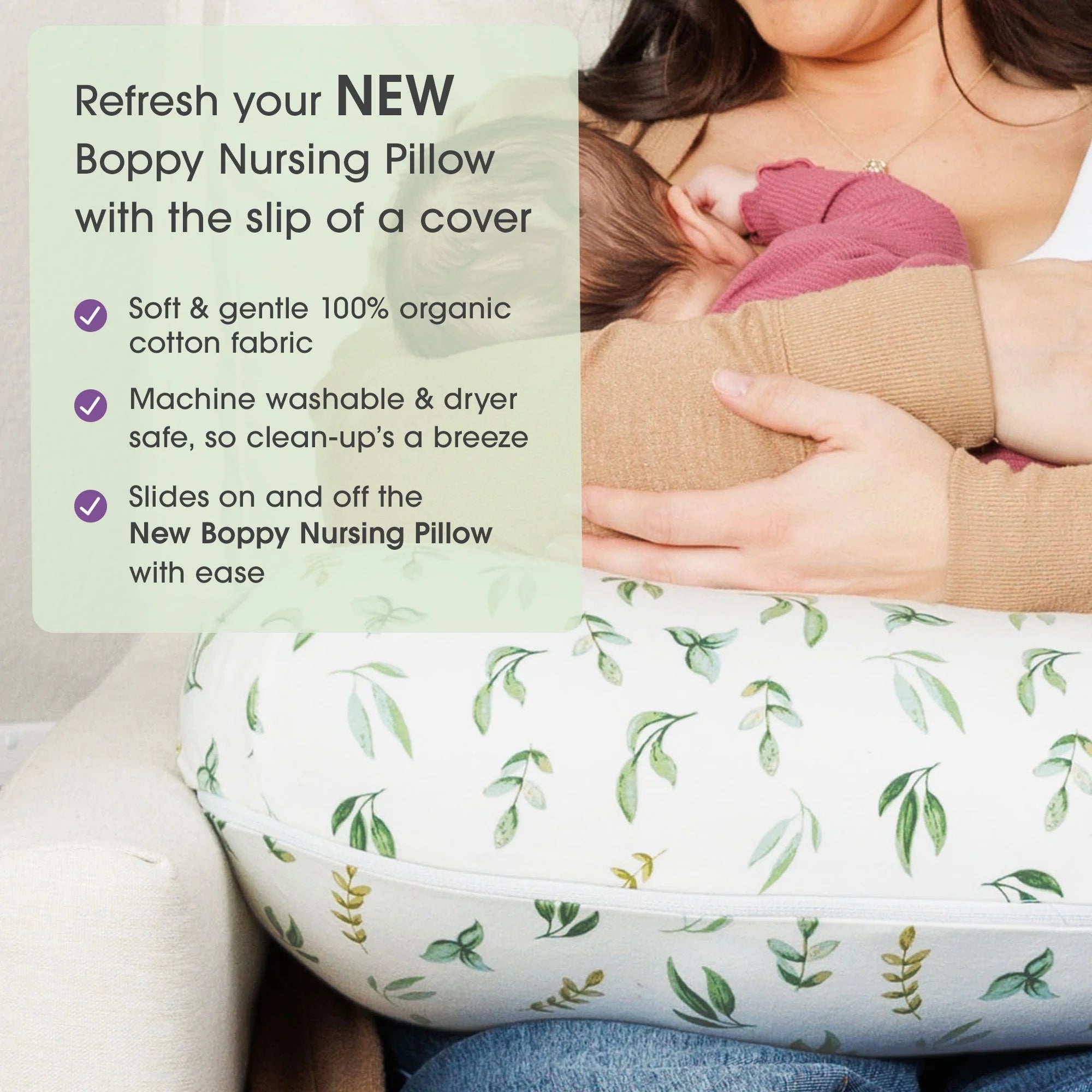 Nursing Pillow Organic Cotton Cover - Green Leaves
